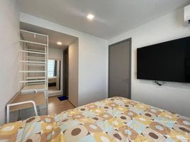 1 Schlafzimmer Appartement zu verkaufen im Taka Haus, Khlong Tan Nuea