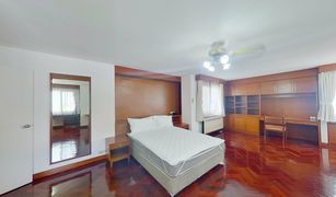 Khlong Toei Nuea, ဘန်ကောက် Four Wings Mansion တွင် 2 အိပ်ခန်းများ ကွန်ဒို ရောင်းရန်အတွက်