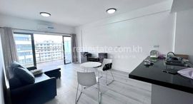 1 Bedroom sale with below bought price 在售单元