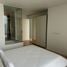 2 Schlafzimmer Appartement zu vermieten im Four Seasons Private Residences, Thung Wat Don, Sathon