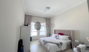 1 Schlafzimmer Appartement zu verkaufen in Syann Park, Dubai Syann Park 1