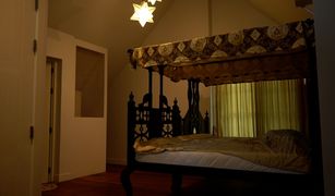 4 Bedrooms House for sale in Cha-Om, Saraburi 
