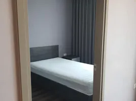 2 Schlafzimmer Appartement zu vermieten im Life Asoke Rama 9, Makkasan