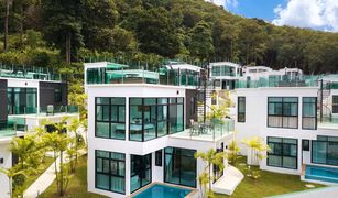 2 Bedrooms Villa for sale in Kamala, Phuket Namara - The Residences