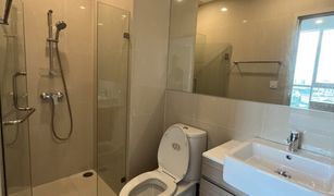 Studio Condo for sale in Huai Khwang, Bangkok Noble Revolve Ratchada