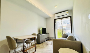 1 chambre Condominium a vendre à Khlong Tan Nuea, Bangkok Chapter Thonglor 25