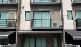 ขายบ้านเดี่ยว 3 ห้องนอน ใน บางขุนกอง, นนทบุรี บ้านกลางเมือง ราชพฤกษ์-สาทร