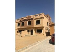 4 Bedroom House for sale at Katameya Gardens, El Katameya, New Cairo City