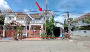 3 Bedrooms House for sale in Bueng Nam Rak, Pathum Thani Sena Greenville Rangsit - Klong 11