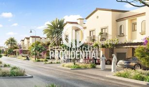 3 Bedrooms Townhouse for sale in Khalifa City A, Abu Dhabi Bloom Living