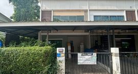 Available Units at Baan Pruksa 83 Boromratchonnanee-Sai 5