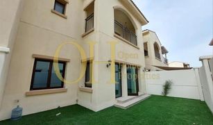Таунхаус, 3 спальни на продажу в Bloom Gardens, Абу-Даби Bloom Gardens Villas