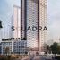 2 Bedroom Apartment for sale at Sobha Creek Vistas Grande, Azizi Riviera