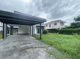 3 Schlafzimmer Haus zu verkaufen im Habitia Panyaintra 2, Sam Wa Tawan Tok, Khlong Sam Wa, Bangkok