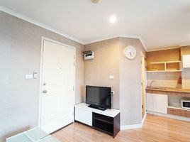 1 Schlafzimmer Appartement zu vermieten im Lumpini Ville Latphrao-Chokchai 4, Saphan Song