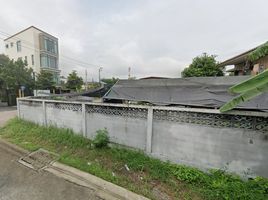  Grundstück zu verkaufen in Prawet, Bangkok, Nong Bon, Prawet, Bangkok