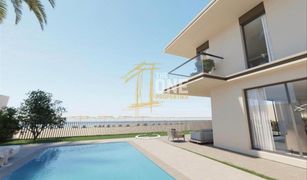 5 Habitaciones Villa en venta en , Ras Al-Khaimah Luxury Living Villas
