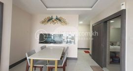 Доступные квартиры в Condominuim for Sale