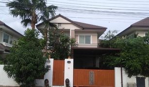 3 Bedrooms House for sale in Bang Khun Kong, Nonthaburi Sammakorn Rama 5