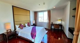 Available Units at Piyathip Place