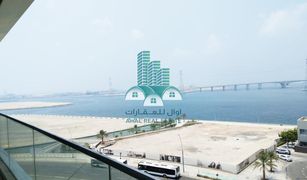 2 Bedrooms Apartment for sale in Shams Abu Dhabi, Abu Dhabi Amaya Towers