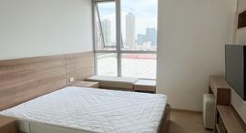 Доступные квартиры в Rhythm Sukhumvit 50