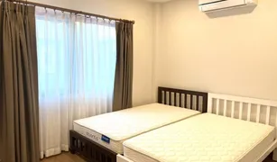 4 chambres Maison a vendre à Ban Mai, Pathum Thani Centro Donmueang Chaengwattana