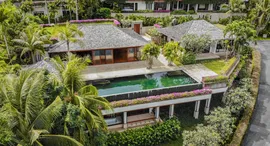 Andara Resort and Villas中可用单位