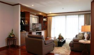 2 chambres Condominium a vendre à Khlong Toei, Bangkok Mayfair Garden