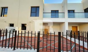 3 Habitaciones Adosado en venta en Prime Residency, Dubái Souk Al Warsan Townhouses H