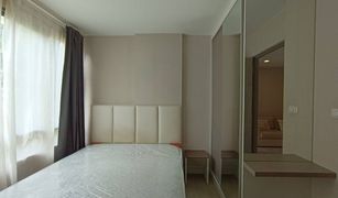 ขายคอนโด 1 ห้องนอน ใน ดินแดง, กรุงเทพมหานคร เมโทรลักซ์ รัชดา