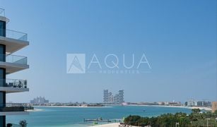 1 Bedroom Apartment for sale in Serenia Residences The Palm, Dubai Serenia Residences North