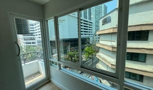 2 Bedrooms Condo for sale in Si Phraya, Bangkok Surawong City Resort