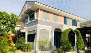 3 Schlafzimmern Haus zu verkaufen in Suan Luang, Samut Sakhon 