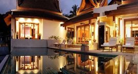 Baan Thai Surin Hill中可用单位