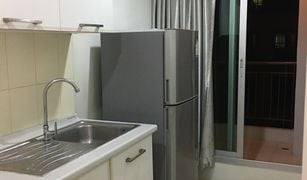 1 Bedroom Condo for sale in Sam Sen Nok, Bangkok Life at Ratchada - Suthisan