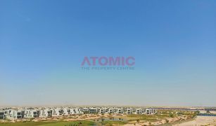 2 Bedrooms Apartment for sale in EMAAR South, Dubai Golf Views