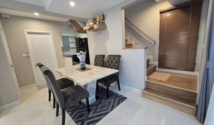 Дом, 3 спальни на продажу в Ko Kaeo, Пхукет Passorn Koh Kaew