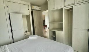 1 Bedroom Condo for sale in Chalong, Phuket Dlux Condominium 