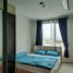 1 Bedroom Condo for sale at Chewathai Kaset - Nawamin, Sena Nikhom, Chatuchak, Bangkok