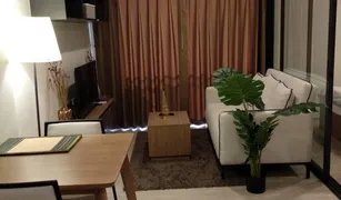 1 Schlafzimmer Wohnung zu verkaufen in Hua Hin City, Hua Hin La Casita