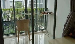 2 Bedrooms Condo for sale in Bang Chak, Bangkok Ideo Mobi Sukhumvit 81