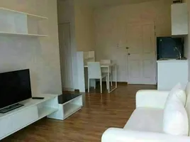 1 Bedroom Condo for rent at The Trust Condo Huahin, Hua Hin City