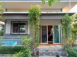 6 Bedroom House for sale in Khlong Yong, Phutthamonthon, Khlong Yong