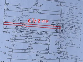  Land for sale in Dok Khamtai, Phayao, Dok Khamtai, Dok Khamtai