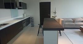 Доступные квартиры в Eight Thonglor Residence