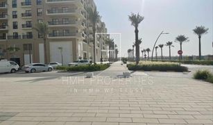 1 Habitación Apartamento en venta en Palm Towers, Sharjah Rimal Residences