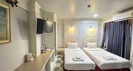 Available Units at Patong Social Hotel, Patong Beach