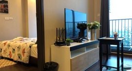 Available Units at C Ekkamai