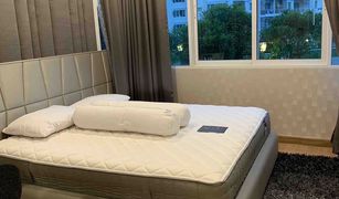 1 Bedroom Condo for sale in Huai Khwang, Bangkok Supalai Wellington